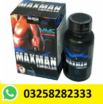 Maxman Capsule Price in Pakistan – Daraz Zone