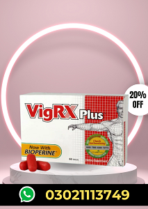 Vigrx Plus Available Price In Pakistan