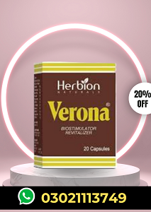 Verona Capsules In Pakistan